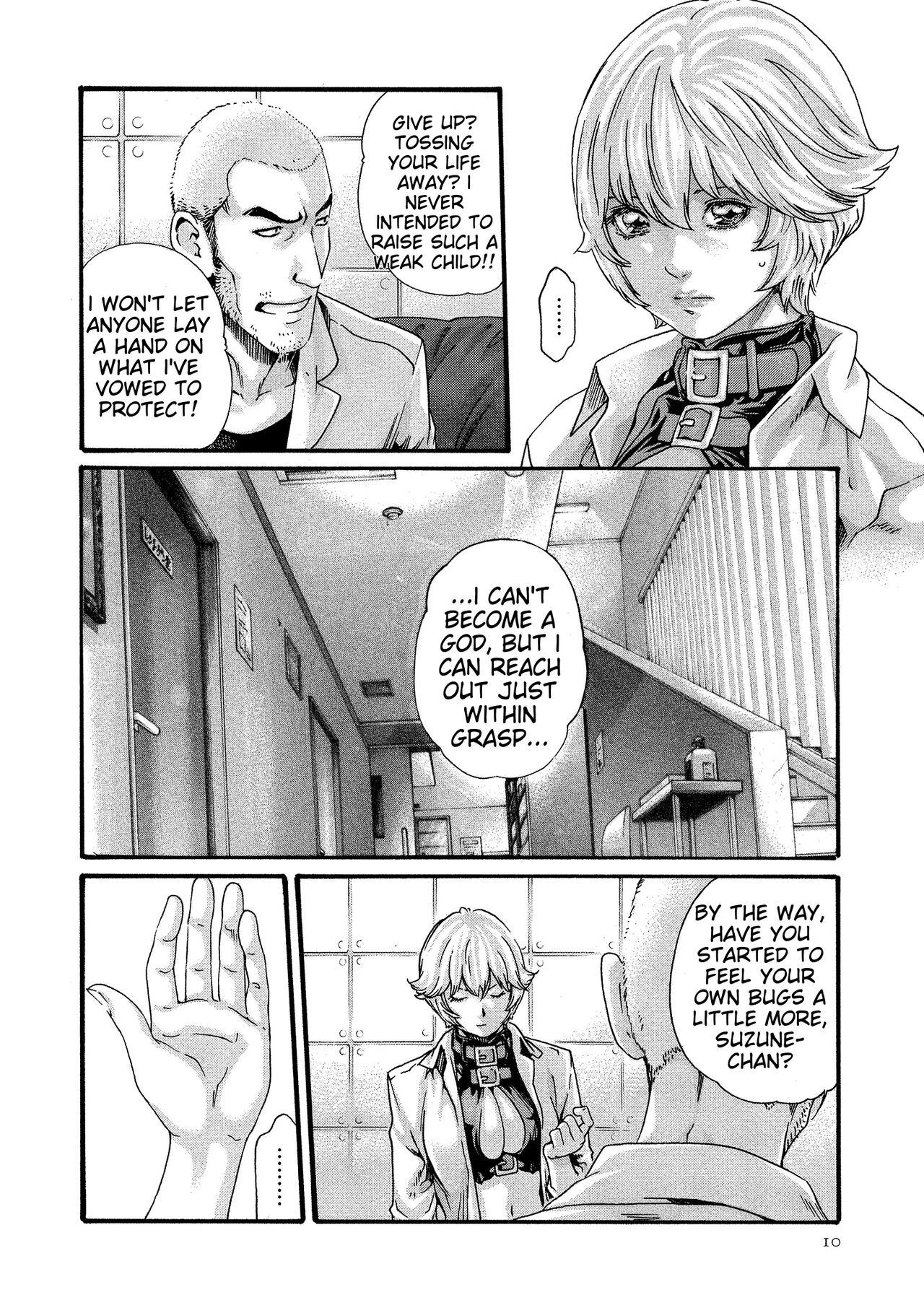 Kisei Juui Suzune - THE Parasite Doctor SUZUNE 11 - Page 10