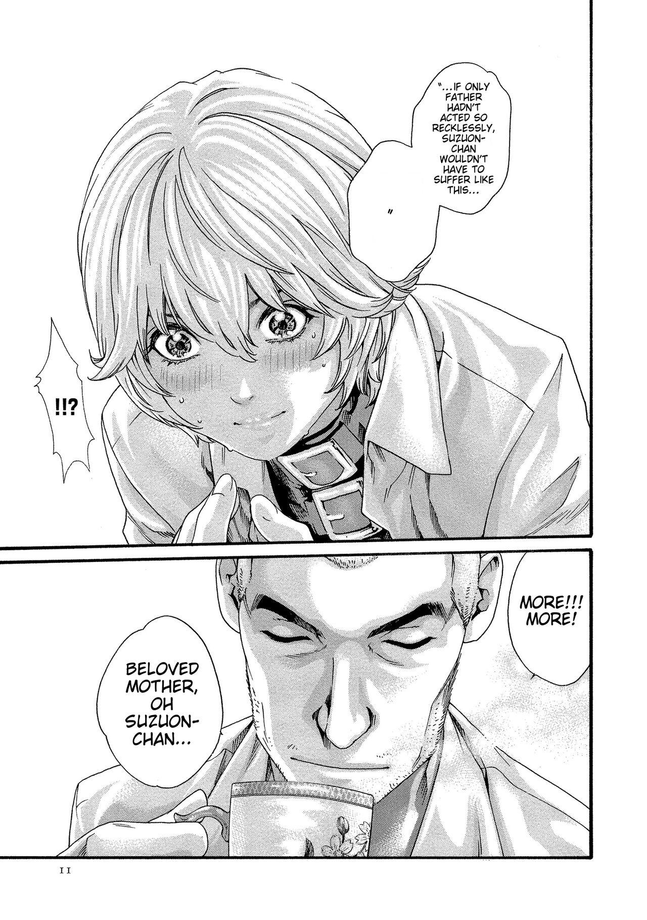 Kisei Juui Suzune - THE Parasite Doctor SUZUNE 11 - Page 11