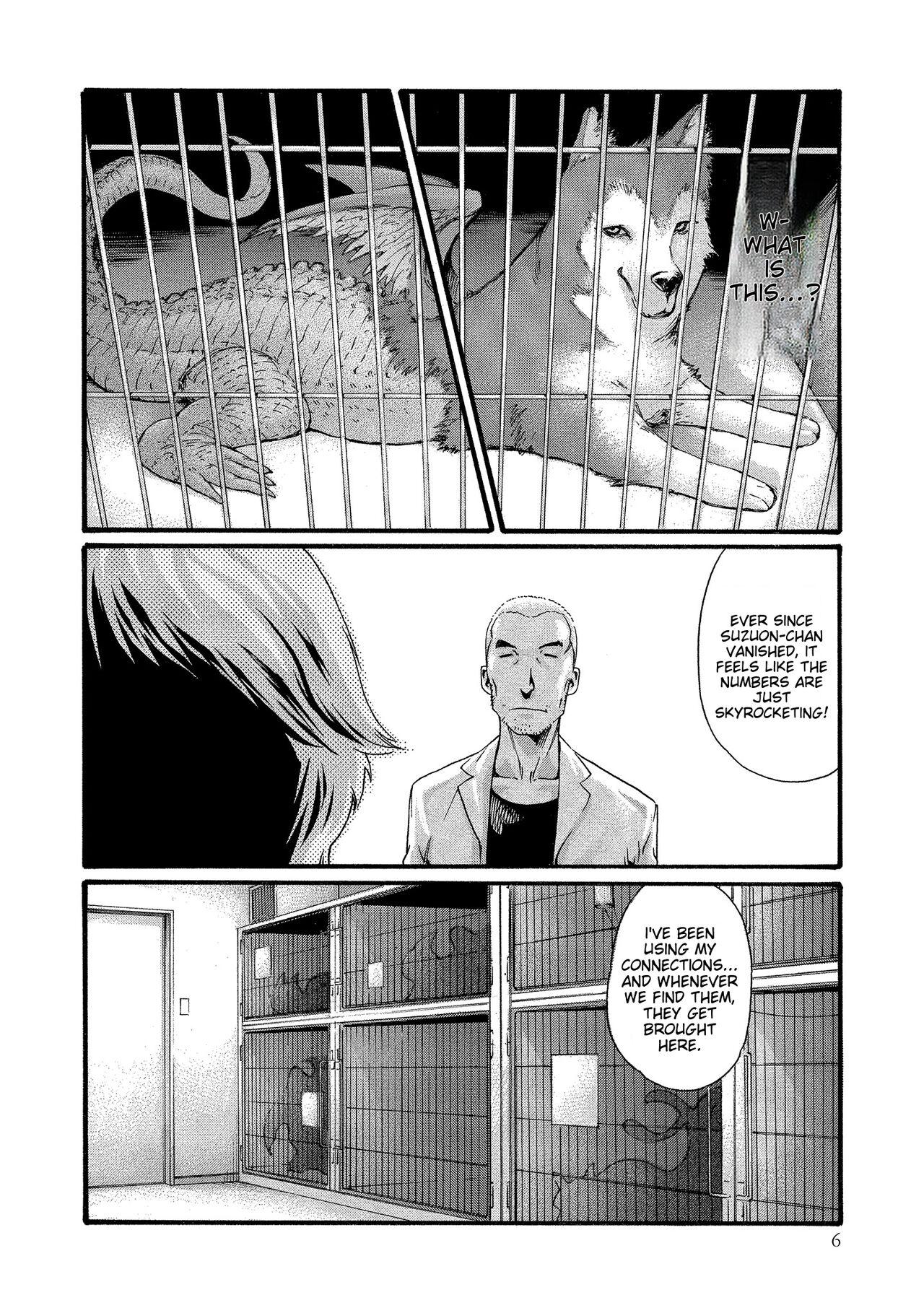Kisei Juui Suzune - THE Parasite Doctor SUZUNE 11 - Page 6