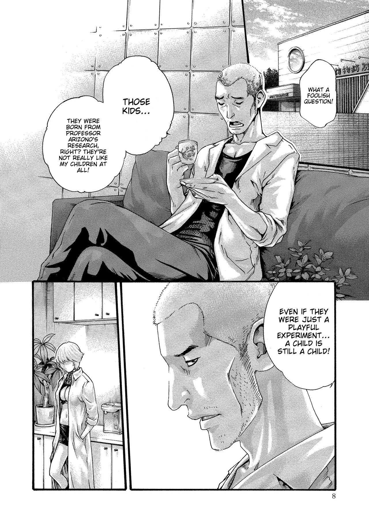 Kisei Juui Suzune - THE Parasite Doctor SUZUNE 11 - Page 8