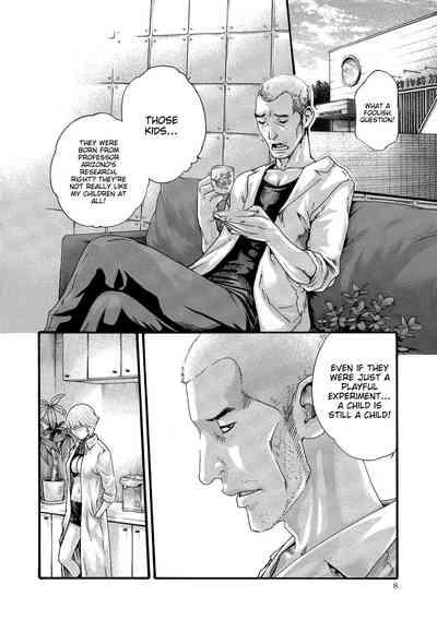 Kisei Juui Suzune - THE Parasite Doctor SUZUNE 11 8