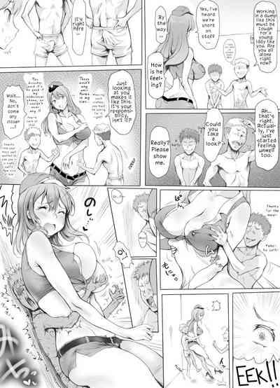 Appaku Sakusei Torawareru Karada | The Cum Squeezed Prisoners 4