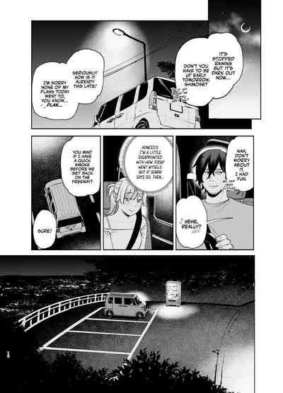 Jackal to Pomeranian no Car Sex Suru Hon | The Jackal And The Pomeranian Have Some Car Sex 10