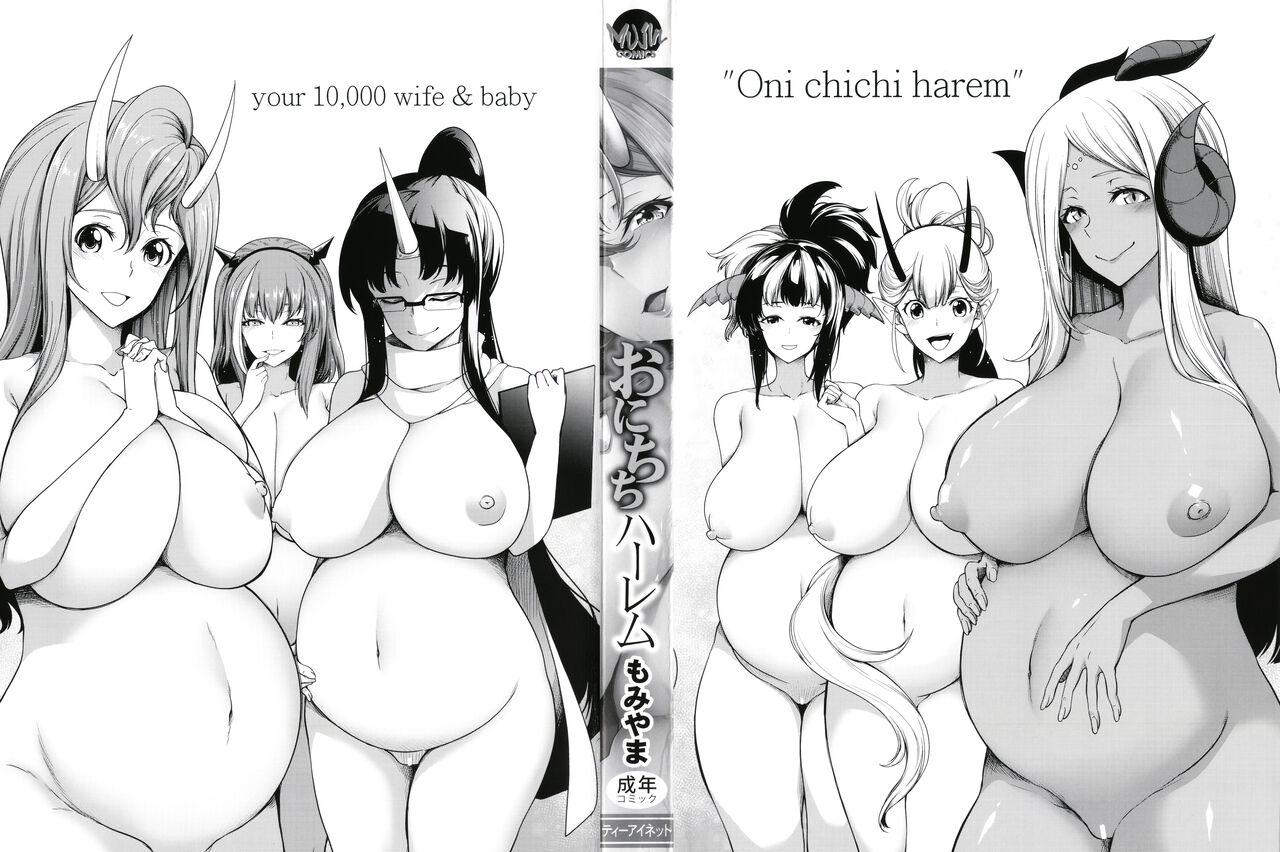 Onichichi Harem 2