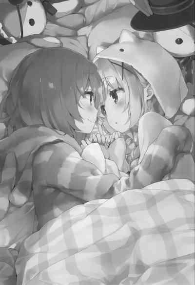 Luminocity 23 Gochuumon wa Soine desu. - I'd like to sleep next to you. 2