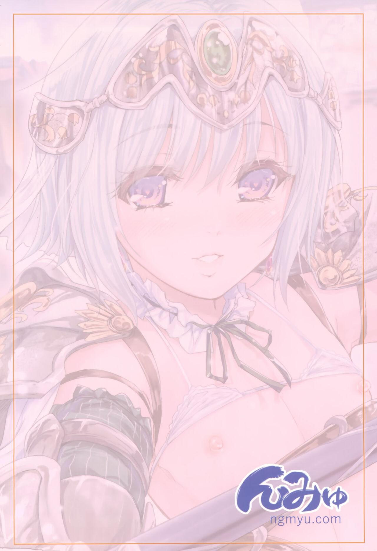 Onna senshi ni tensei shita boku osana najimi yuusha no yu kichi ~yan'niijirareaa shasei ga tomaranai 2 - Page 32