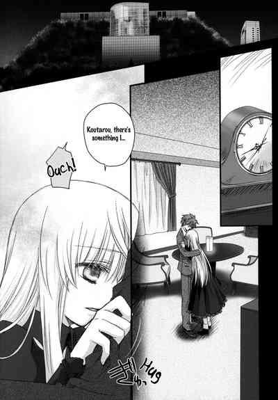 Dear Secret Rose 5