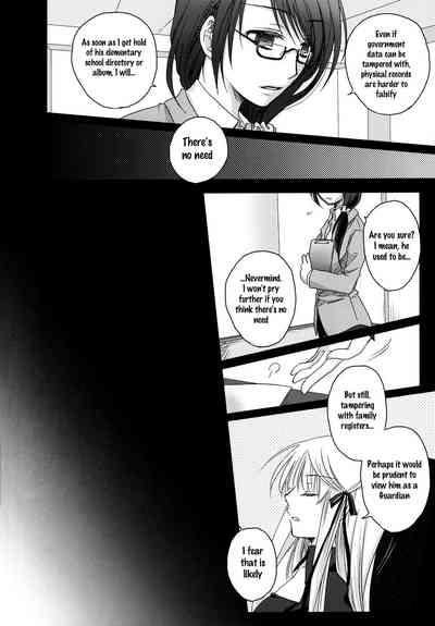 Dear Secret Rose 8