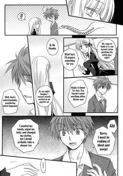 Dear Secret Rose 9