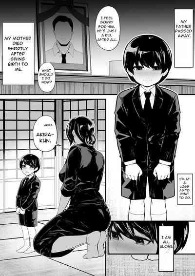 Imouto to Game o suru, Soshite Oba to Sex o suru - Playing Games with My Sister and Having Sex with My Aunt 2