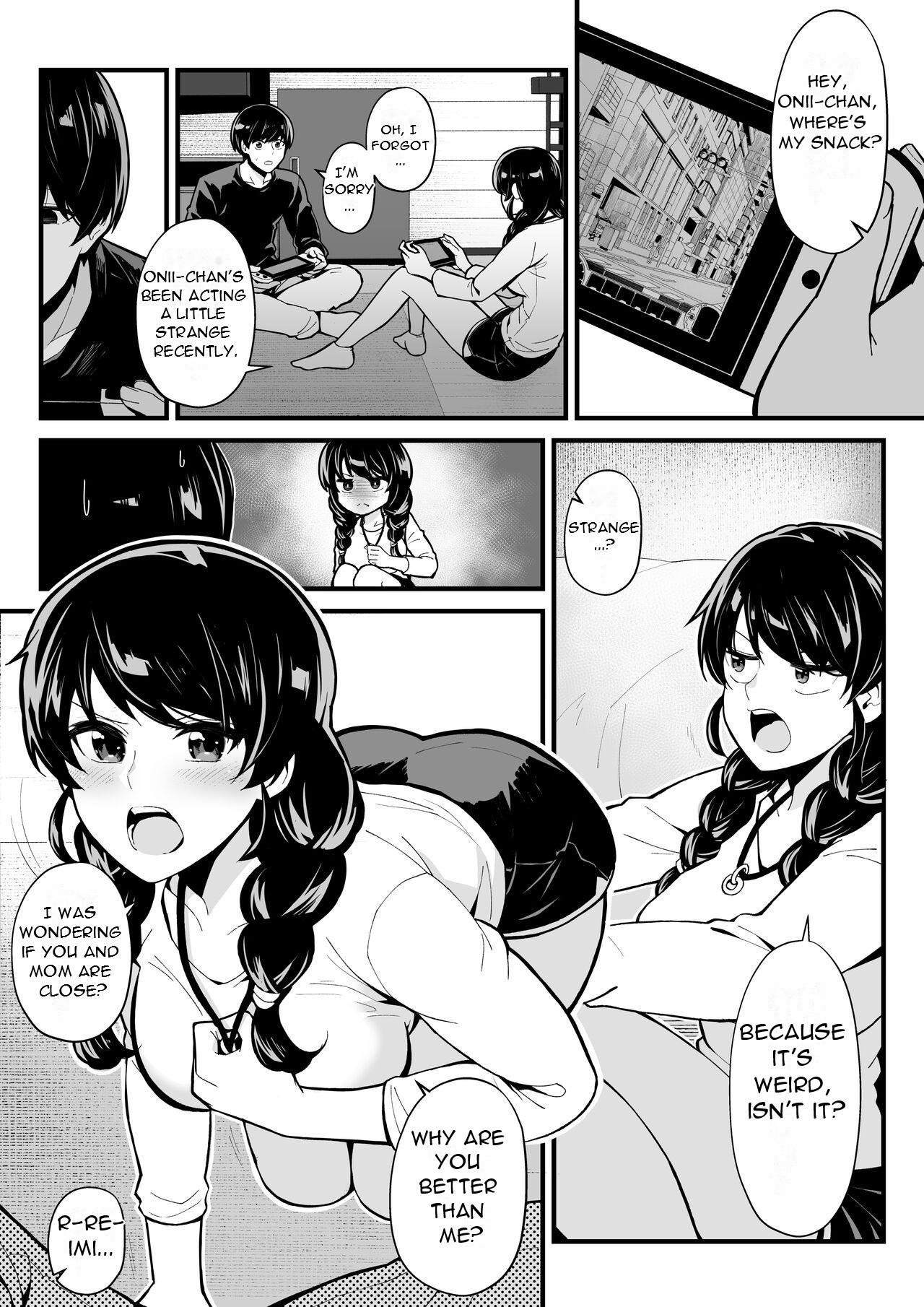 Imouto to Game o suru, Soshite Oba to Sex o suru - Playing Games with My Sister and Having Sex with My Aunt 8