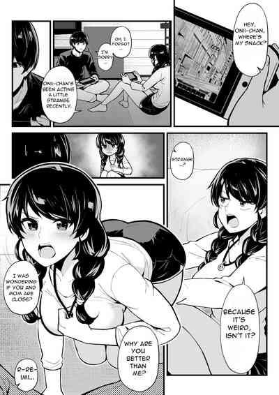 Imouto to Game o suru, Soshite Oba to Sex o suru - Playing Games with My Sister and Having Sex with My Aunt 9
