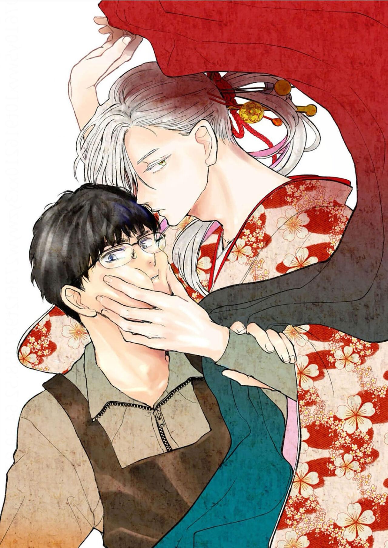 未来青年 写乐 - Page 3