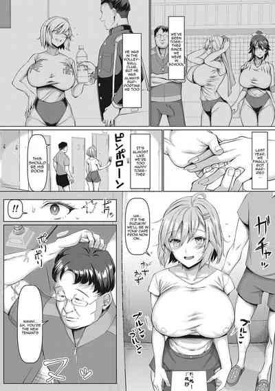 NO Wife NO LIFE! 5