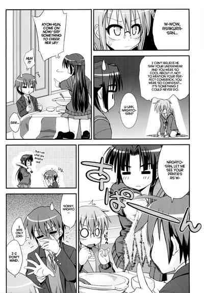 Shoushitsu 3P 6
