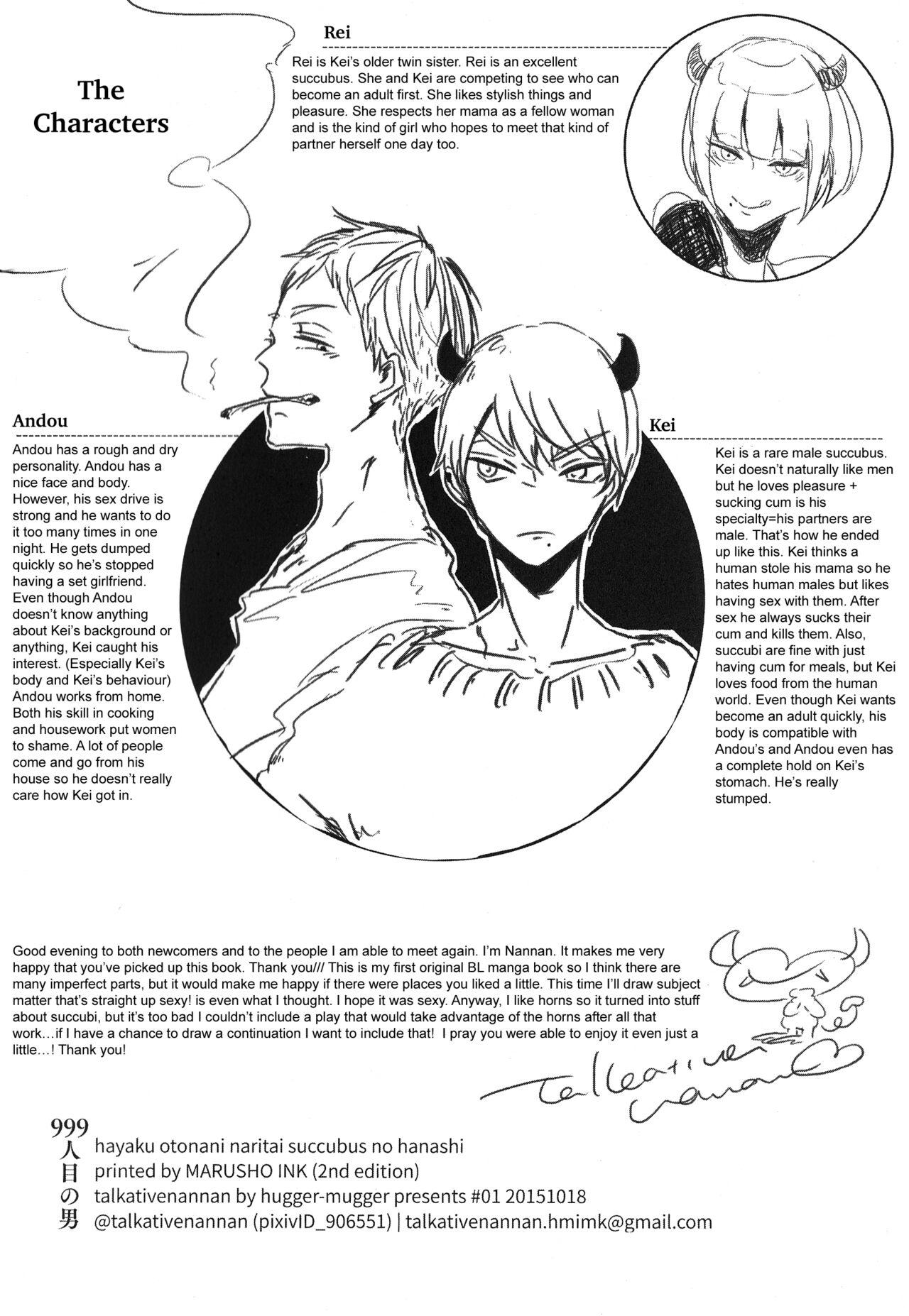 The 999th Man - Page 29