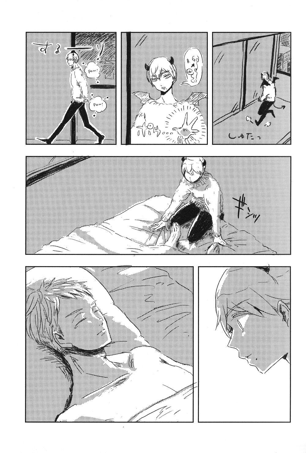 The 999th Man - Page 4