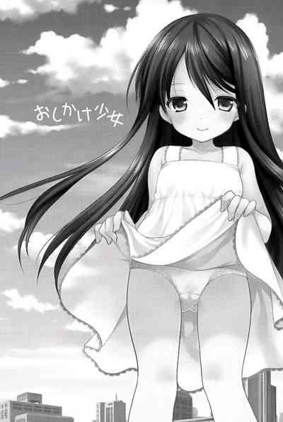 Oshikake Shoujo 2