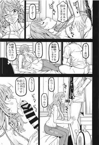 naminami 6