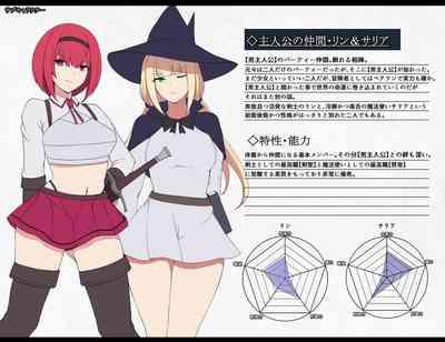 凶キャラ無様敗北 5