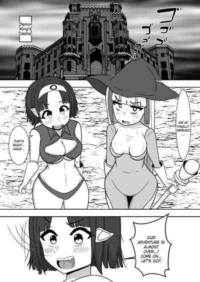 The Hero is too erotic to capture! 3