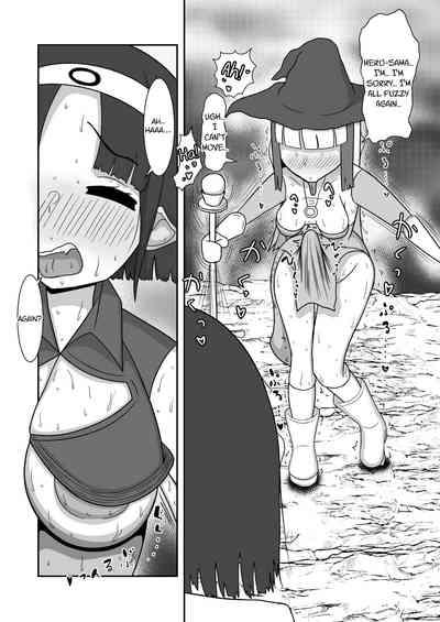 The Hero is too erotic to capture! 4