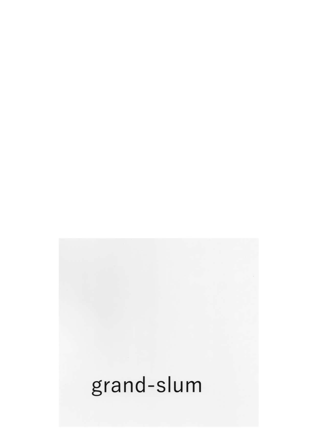 Kinyoku Sister ni Zange o Suwareru Hon - Page 25