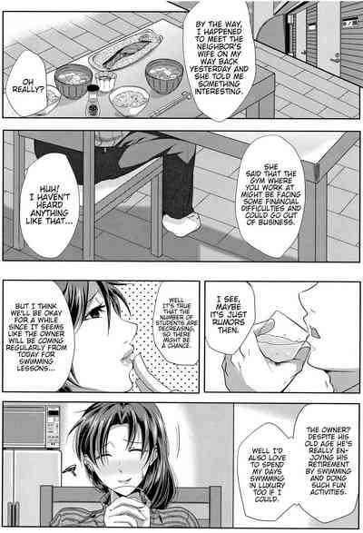 Tsuma wa InstructorChapter 1 10