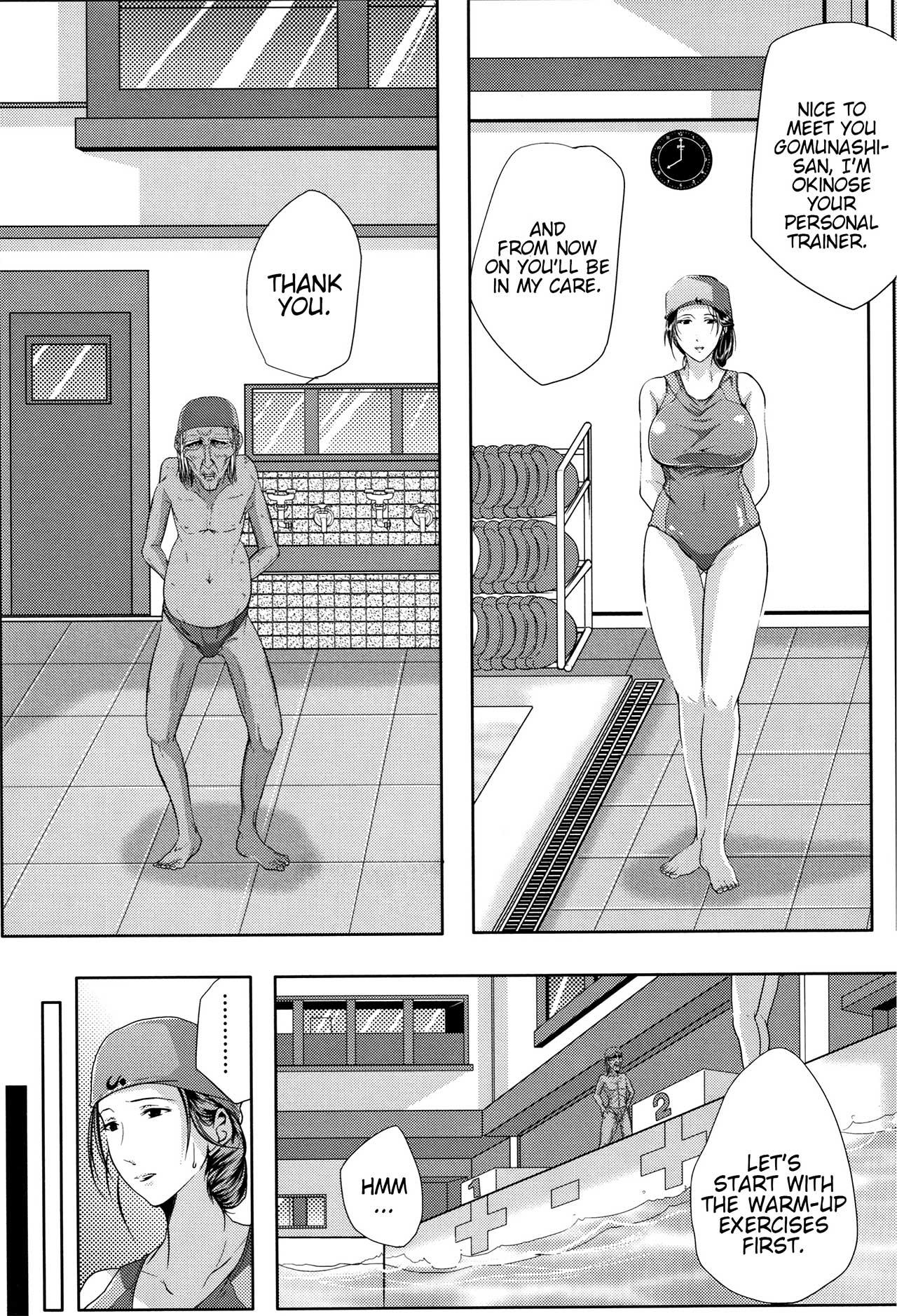 [Emine Kendama] Tsuma wa Instructor - My Wife Is Bawdy Instructor - Chapter 1 [English] [Bamboozalator] 10