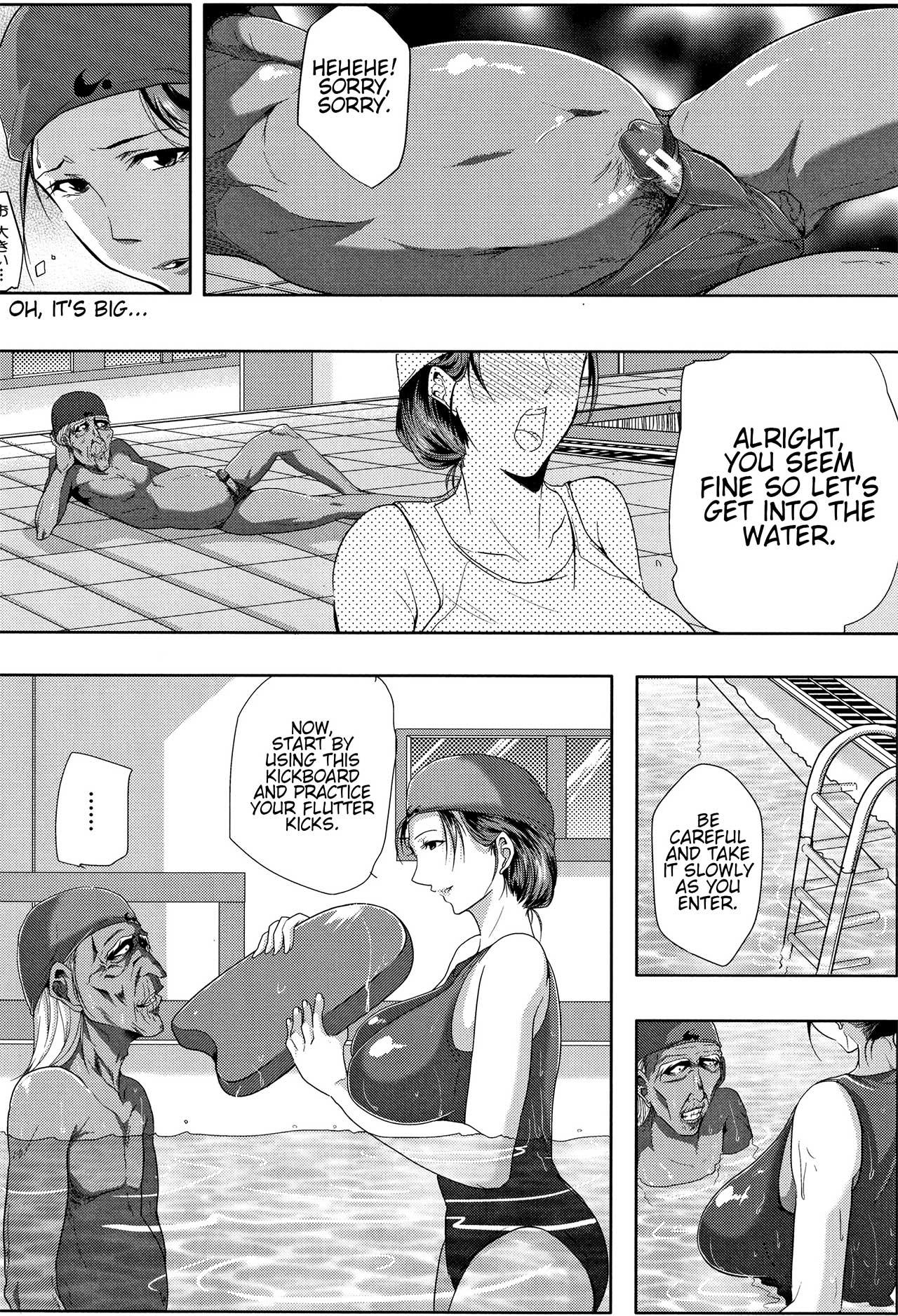 [Emine Kendama] Tsuma wa Instructor - My Wife Is Bawdy Instructor - Chapter 1 [English] [Bamboozalator] 13