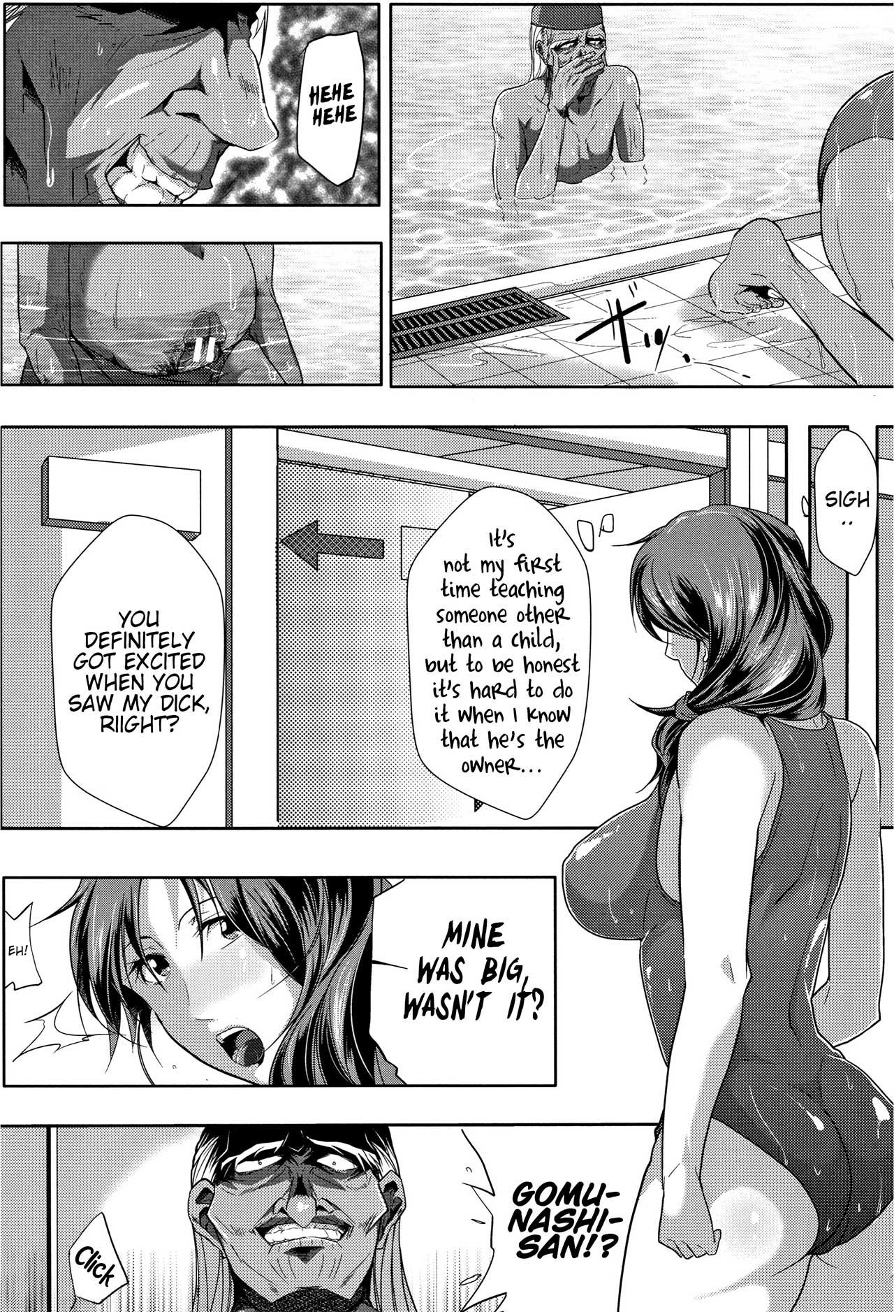 [Emine Kendama] Tsuma wa Instructor - My Wife Is Bawdy Instructor - Chapter 1 [English] [Bamboozalator] 16