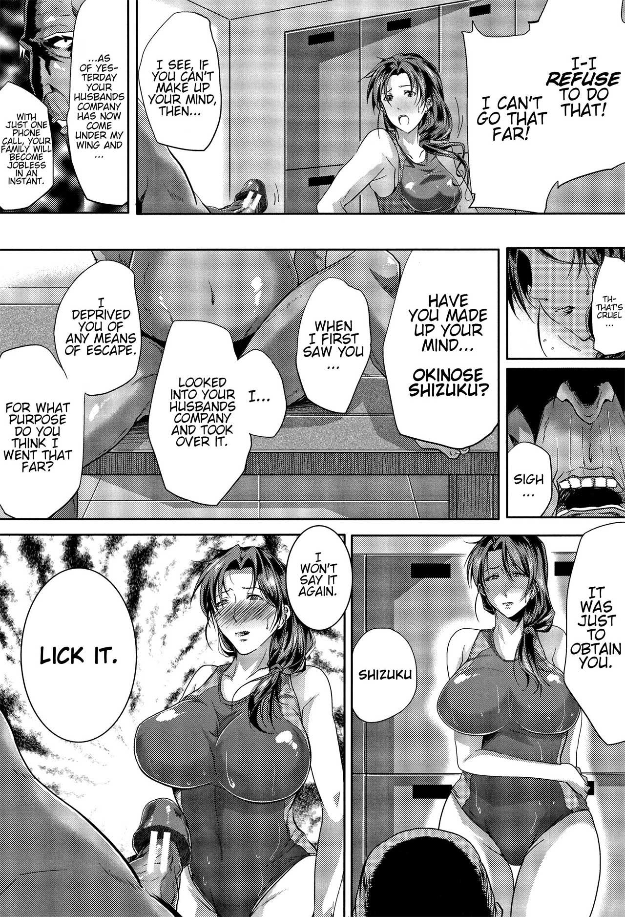 [Emine Kendama] Tsuma wa Instructor - My Wife Is Bawdy Instructor - Chapter 1 [English] [Bamboozalator] 19