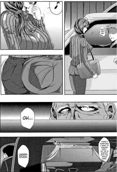 Tsuma wa InstructorChapter 1 3