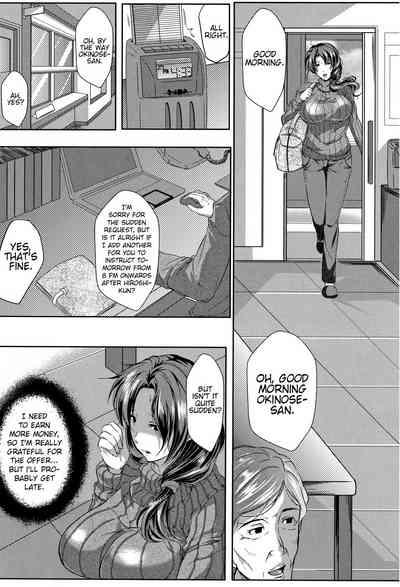 Tsuma wa InstructorChapter 1 4
