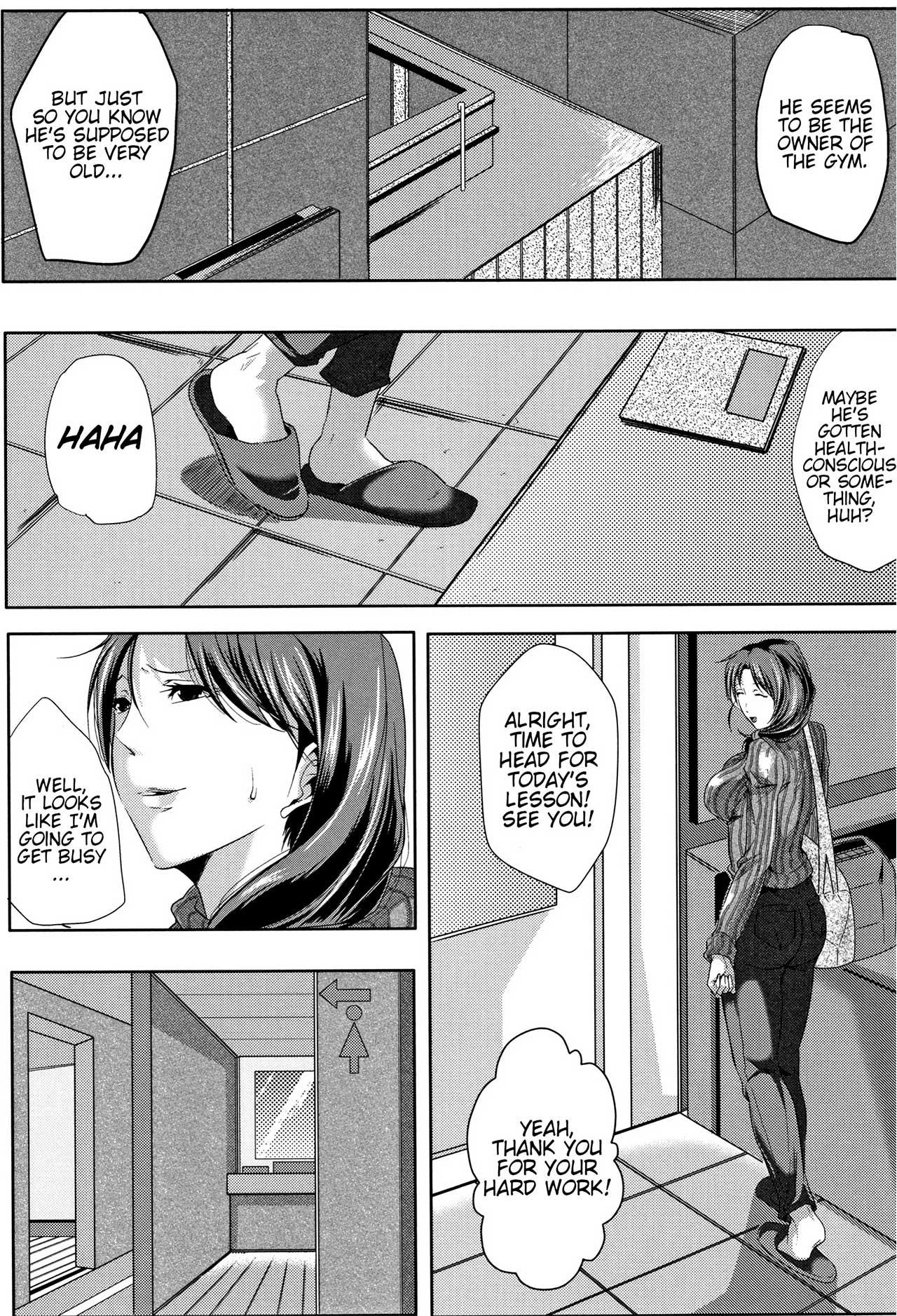 [Emine Kendama] Tsuma wa Instructor - My Wife Is Bawdy Instructor - Chapter 1 [English] [Bamboozalator] 4