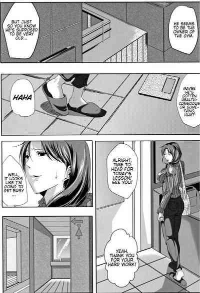 Tsuma wa InstructorChapter 1 5