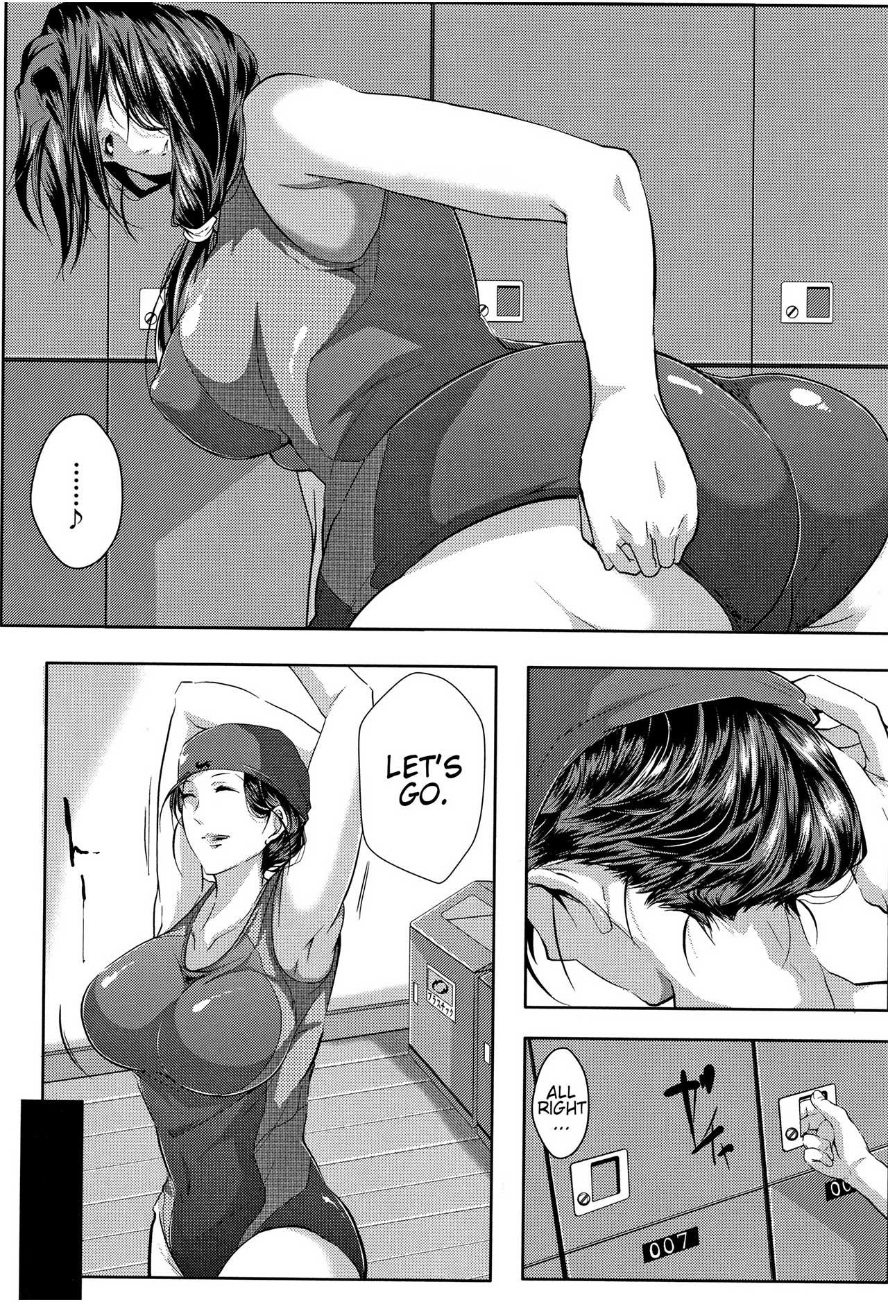 [Emine Kendama] Tsuma wa Instructor - My Wife Is Bawdy Instructor - Chapter 1 [English] [Bamboozalator] 7