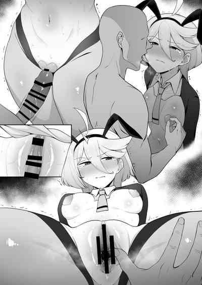 りゆさ Miorine Rembran 10