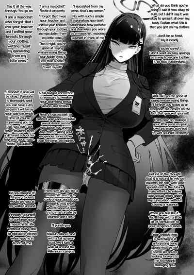 Amaeru Mazo no ShihatsuThe Birth of a Spoiled Masochist 6