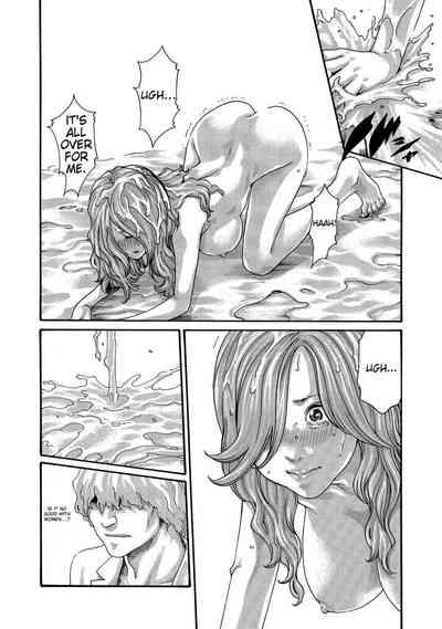 Kisei Juui Suzune - THE Parasite Doctor SUZUNE 13 10