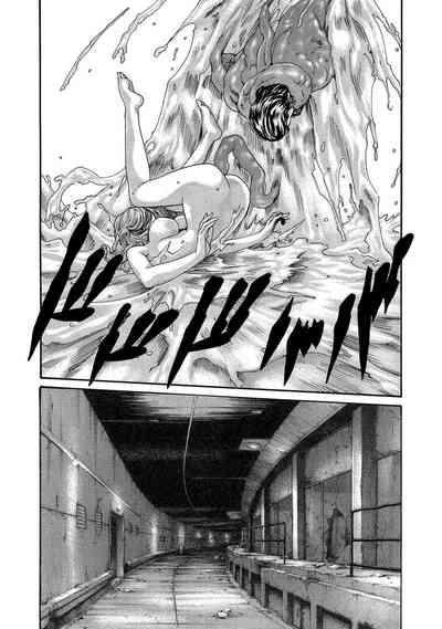 Kisei Juui Suzune - THE Parasite Doctor SUZUNE 13 9