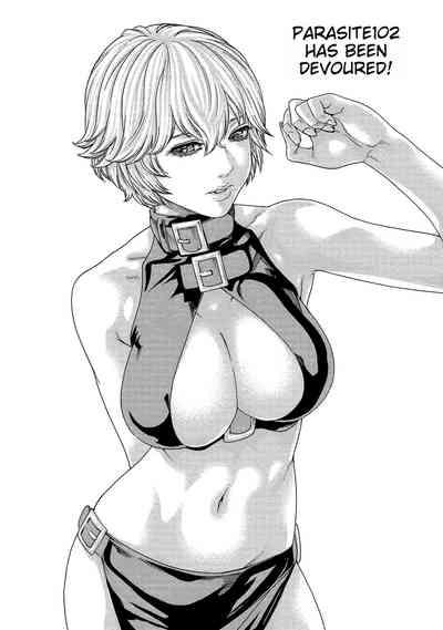 Kisei Juui Suzune - THE Parasite Doctor SUZUNE 14 5