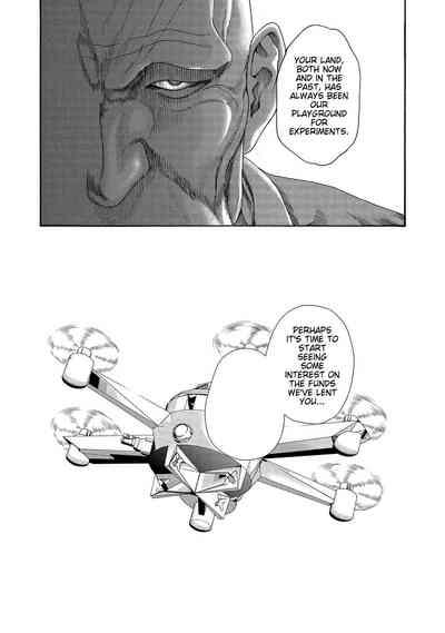 Kisei Juui Suzune - THE Parasite Doctor SUZUNE 14 9