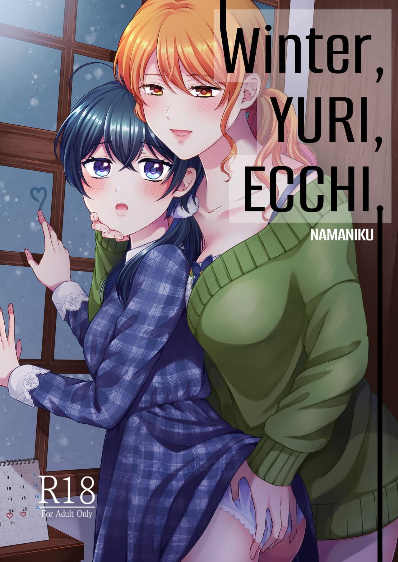 Fuyu, Yuri, Ecchi. | Winter, Yuri, Ecchi. 0