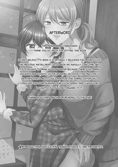 Fuyu, Yuri, Ecchi. | Winter, Yuri, Ecchi. 10