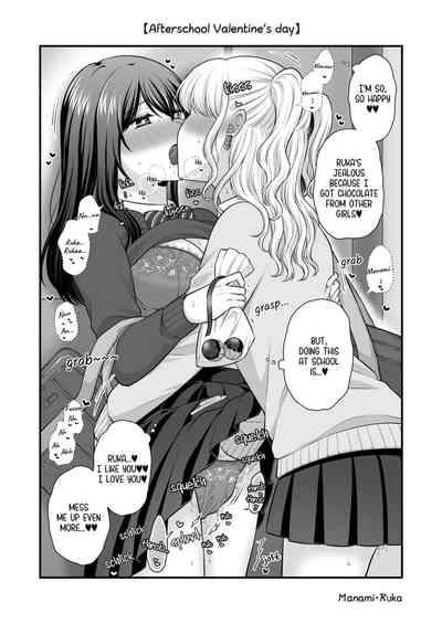 Fuyu, Yuri, Ecchi. | Winter, Yuri, Ecchi. 5