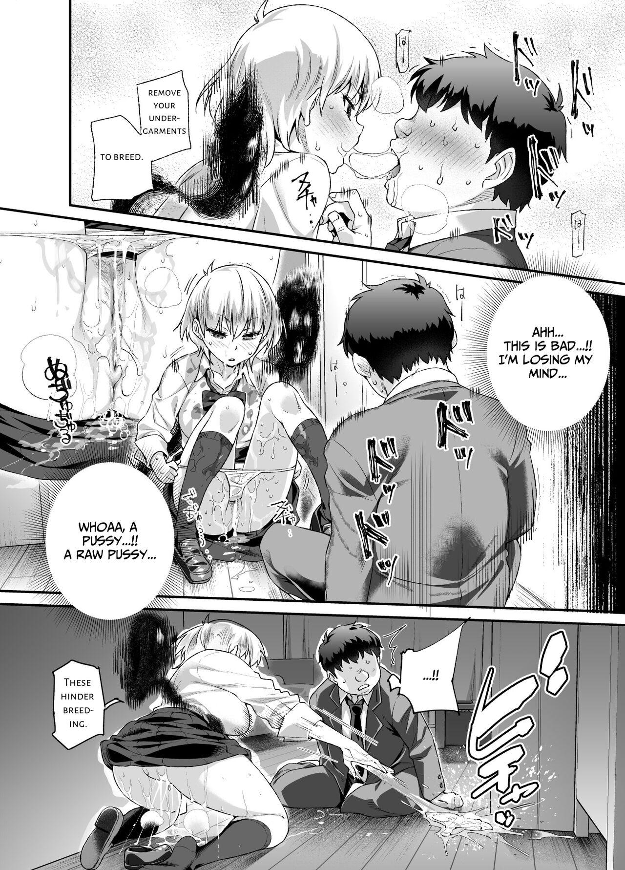 Ie ni Ita Bourei? Ga Ore ni Natsuite Mesu Tsurete Kita Ken  | A Ghost In My House Became Attached To Me And Possessed A Female EX - Page 11