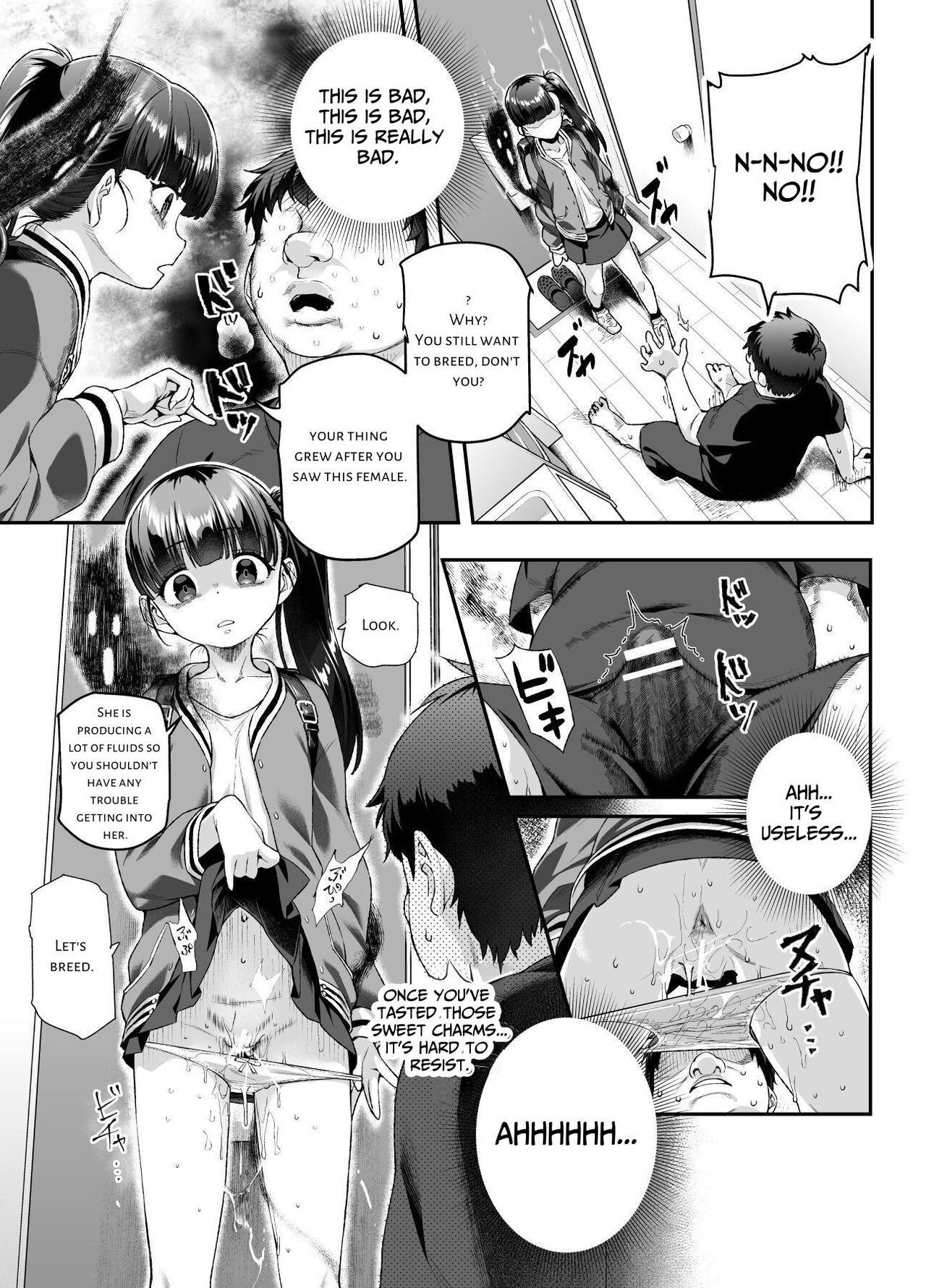 Ie ni Ita Bourei? Ga Ore ni Natsuite Mesu Tsurete Kita Ken  | A Ghost In My House Became Attached To Me And Possessed A Female EX - Page 26