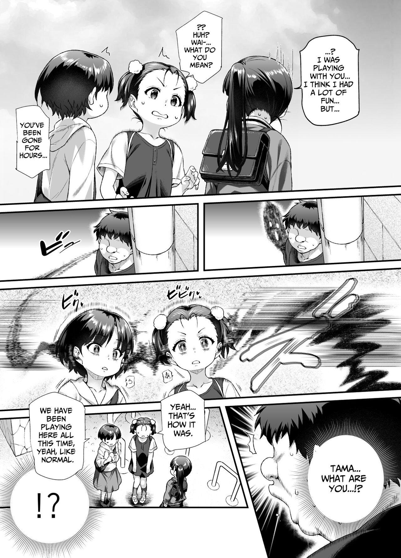 Ie ni Ita Bourei? Ga Ore ni Natsuite Mesu Tsurete Kita Ken  | A Ghost In My House Became Attached To Me And Possessed A Female EX - Page 32