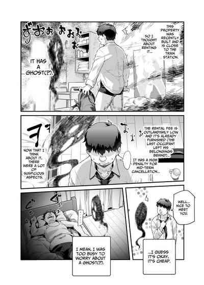 Ie ni Ita Bourei? Ga Ore ni Natsuite Mesu Tsurete Kita Ken  | A Ghost In My House Became Attached To Me And Possessed A Female EX 4